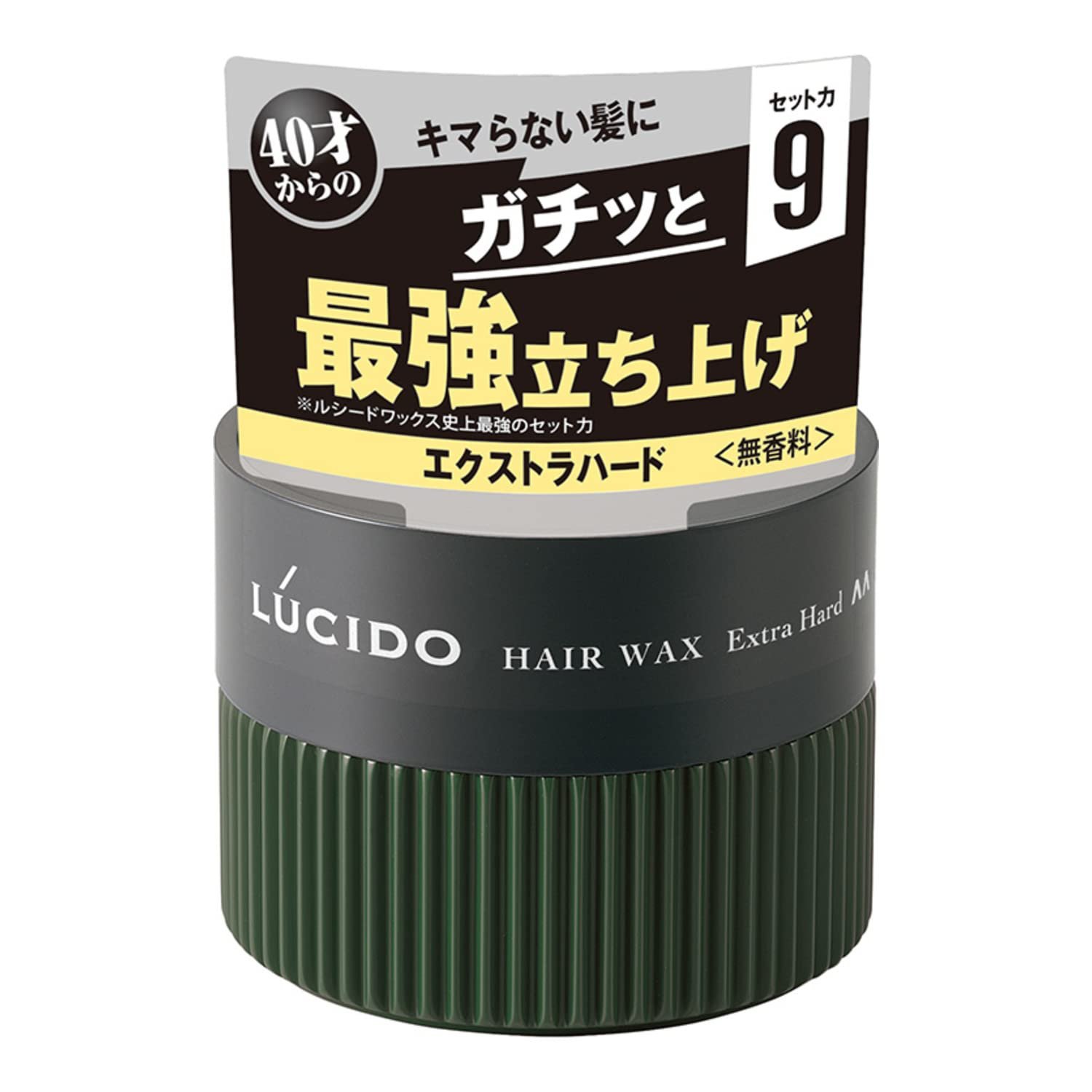 Hair Wax