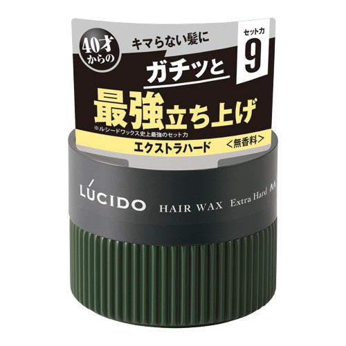 Hair Wax Extra Hard